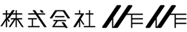 株式会社作作